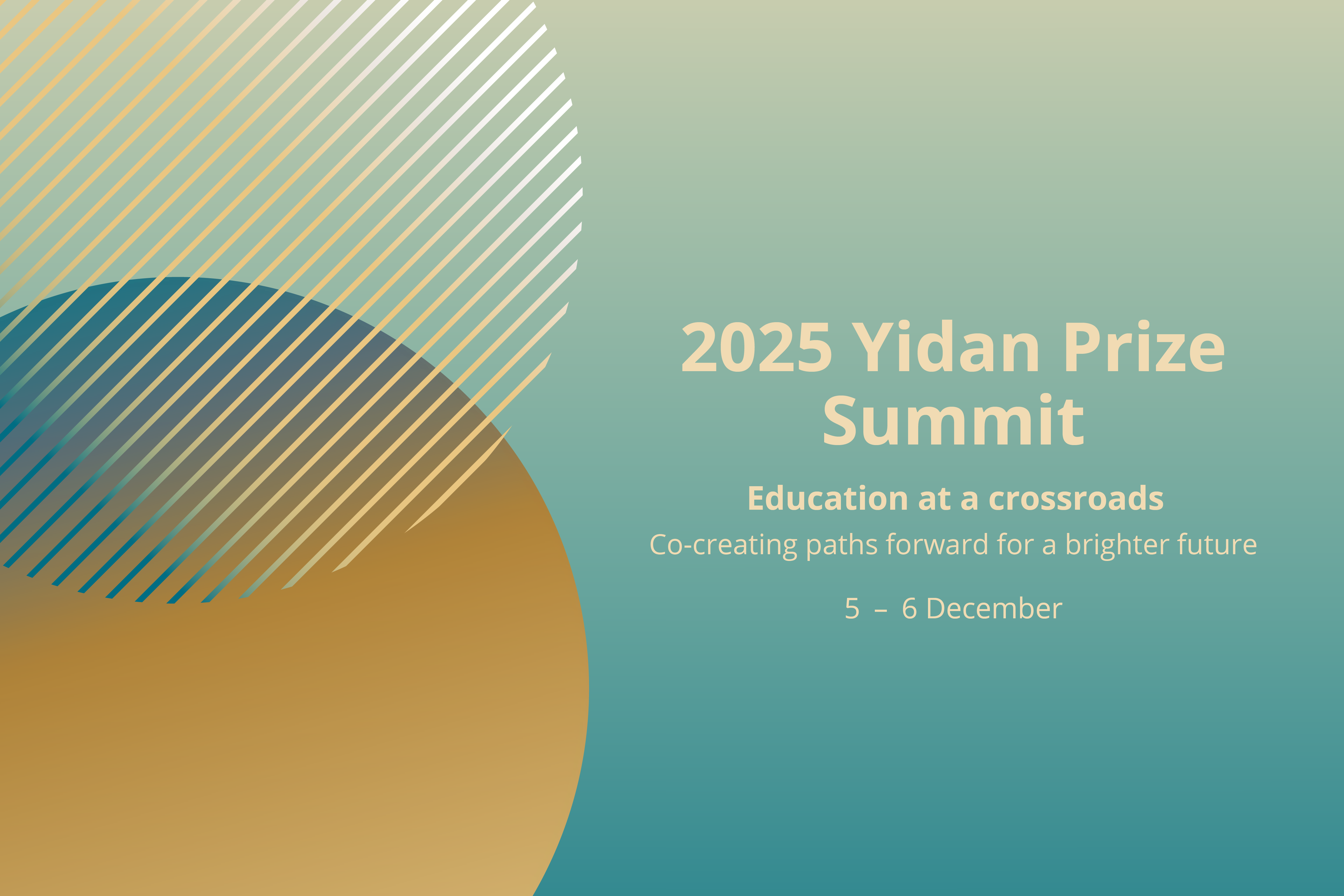 Yidan Summit 2025 Image