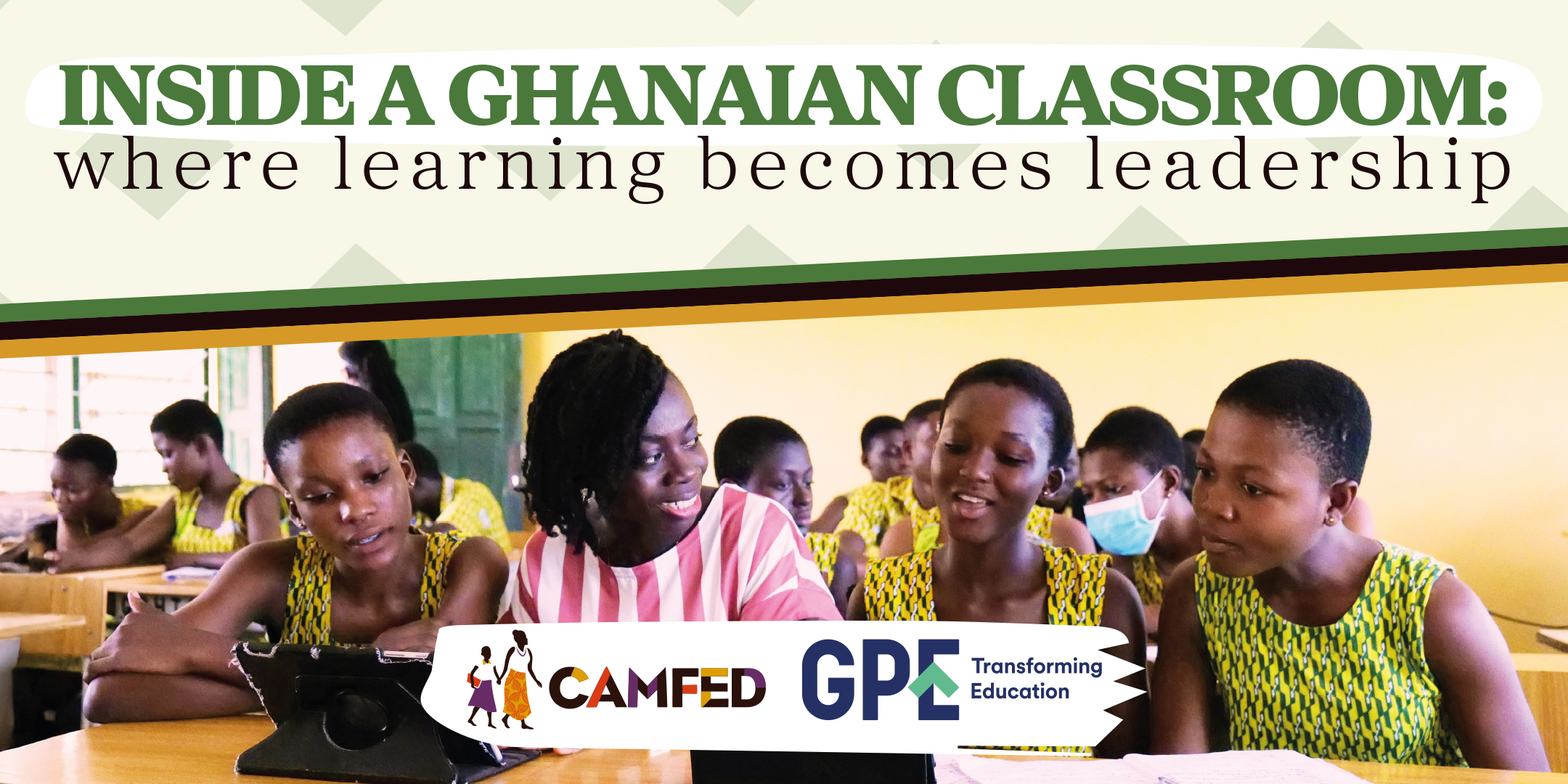 Job #772 Inside a Ghanaian classroom event_eb_banner_FINAL
